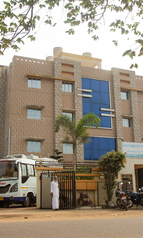 Hariharananda Charitable Health Centre, Jagatpur