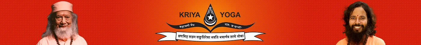 Guruji With Kriya Yoga Logo