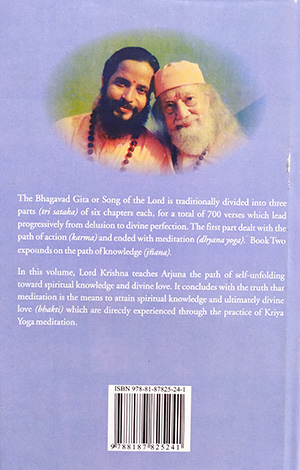 Bhagavad Gita, in the light of Kriya Yoga Vols. 1, 2 & 3 (HB)