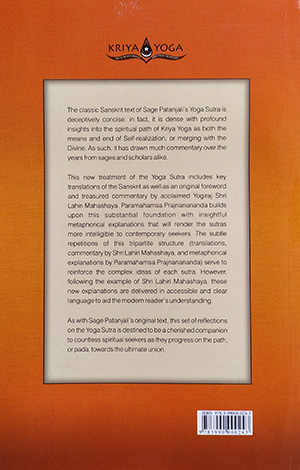 The Yoga Sutra of Patanjali with Commentary of Shri Lahiri Mahasaya and metaphorical explanation
