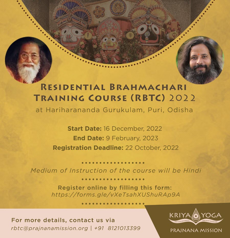 Residential Brahmachari Training Course (RBTC 2022)